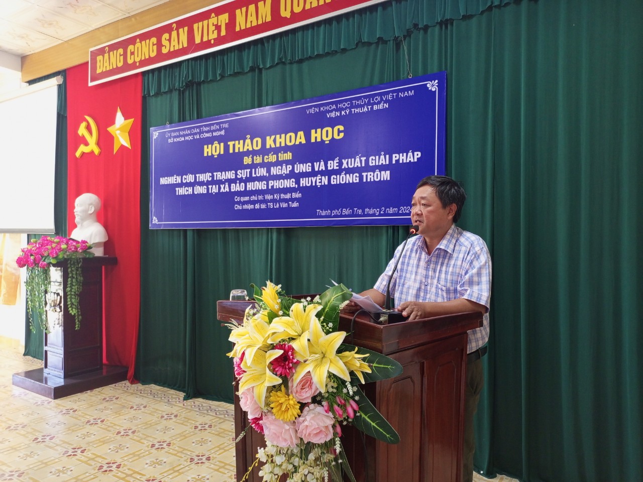 Hội thảo “Nghiên cứu thực trạng sụt lún, ngập úng và đề xuất giải pháp thích ứng tại xã đảo Hưng Phong, huyện Giồng Trôm”